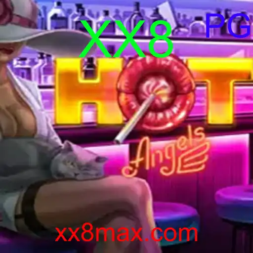 HotAngels